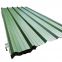 AZ200 Corrugated Roof Sheet For Lobster Traps In BAHAMAS Market