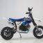 KXD706B Dirt Bike 60 CC Motorcycles for Children With EPA Certificate