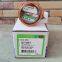 Emerson 2 cold heading thermal expansion valve TCLE2HC