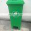 Indoor 100 liter trash can recycle hdpe container garbage bins plastic trash bin with pedal