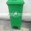 Indoor 100 Liter Trash Can Recycle Hdpe Container Garbage Bins Plastic Trash Bin With Pedal