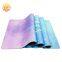 Custom Natural yoga mats with designs Rubber Suede Yoga Mat