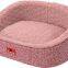 Oval Pet Bed