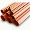 Цена на медно-никелевую трубу ASTM B111 CuNi 90/10 C70600