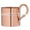 solid 12 OZ,14 OZ, 24 OZ copper mule mug