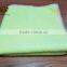 Microfiber Terry Cloth Multifunctional Towel