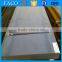 ms sheet metal ! aisi 1020 hot rolled jis s25c carbon steel plate