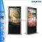 Digital signage 55 inch LCD advertising display