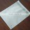 packing cpp bag
