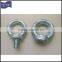 din582 eye nut (DIN582)