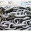 Welded anchor chain for marine anchor chain