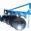 Tractor disc plow for sale