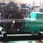 113KVA Marine generator set-shanghai diesel marine engines-ccs approved