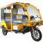 electric rickshaw bangladesh/electrically operated tricycle/3 wheel rickshaw