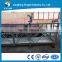 high quality rope suspended platform / work platform / gondolas / construction cradle