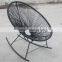 Small Light Patio Colourful Wicker Butterfly Garden Chairs                        
                                                Quality Choice