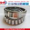 Inch Taper roller bearing SET319 SET320 SET367 roller taper bearing