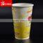 Double sided polycoated paper cold cup