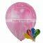 Wholesale inflatable cloudy balloon latex yellow color
