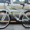 26 Inch 18 Speed Steel Frame Material Made in China Mountain Bike
