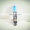 100w H1 auto halogen bulb 12v with SGS certificated