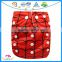Hot Sale Cheap One Size Cloth Nappy Diapers Wholesale Baby Cloth Diaper                        
                                                Quality Choice