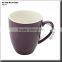 glazed 400ml porcelain purple coffee cup