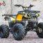 CE 125cc 150cc quad bike buggy gas four wheelers adult ATV for sale