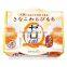 calorie control healthy japanese confectionary ENDO's 'Zero Calorie' Kinako Warabi Mochi 108g