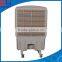 evaporative air cooler portable
