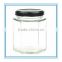 2016 Hot sale 730ml glass mason jar with black metal lid