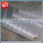 Mill finish 7075 T651 aluminum plate for air components