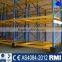 Useful ISO 9001 Certification Heavy Load Electric Mobile Racking