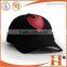 Quality assurance custom embroidery trucker cap accept small quantity