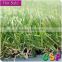 Produce Soft Durable Anti-UV Fake Garden Landscape Synthetic Artificial Grass/Turf Price