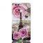 2016 NEW Design Embossed mobile phone case for HUA WEI P9