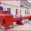 2015 high quality industrial sawdust dryer for sale