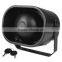 High power nice sound battery backup horn siren
