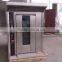 Use for commercial restaurant rotary convection oven