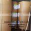 Offset Printing Paper / Bond Paper / Book Paper 60gsm