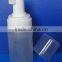 MZ-G PP white hand soap Foam Pump with cap