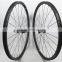 Farsports Full carbon MTB bike wheels 27.5er carbon clincher wheels tubeless compatible without hook