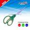 Stainless steel scissors Kitchen scissors multifunction home office scissors