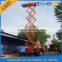 Mobile Adjustable Scissor Suspended Electric Scaffolds Platform