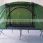 fishing tent & folding bed combination set