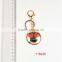 pom pom keychain