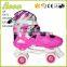 wholesale plastic kids quad roller skates                        
                                                Quality Choice
                                                    Most Popular