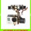 FPV Camera 2-Axis Brushless Gimbal Mount Golden for 3 Camera /DJI Phantom 1 2 Compatible Tarot