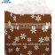 Fancy Christmas Gift Paper Bag Supplier