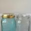 500ml custom light blue mason glass jar